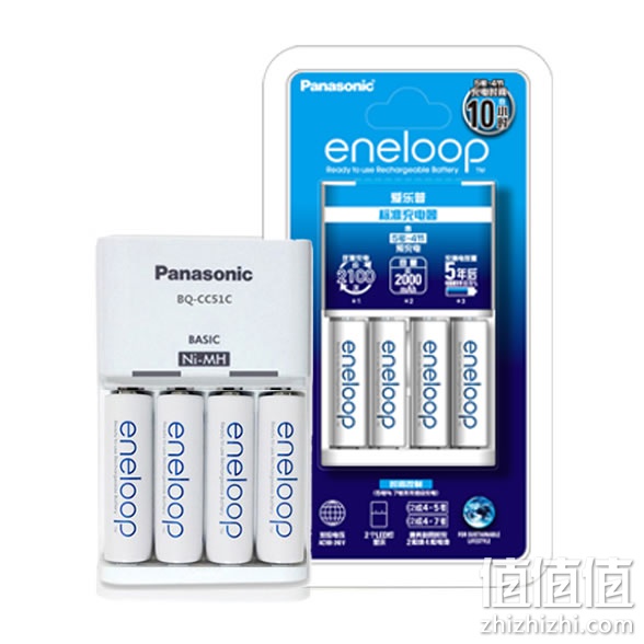松下 eneloop 爱乐普 K-KJ51MCC40C 智能充电套装