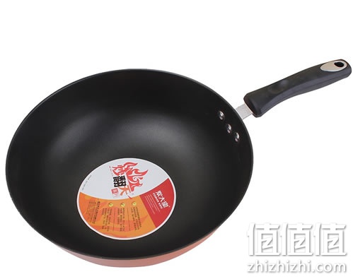 炊大皇 CKN1630J 炒锅