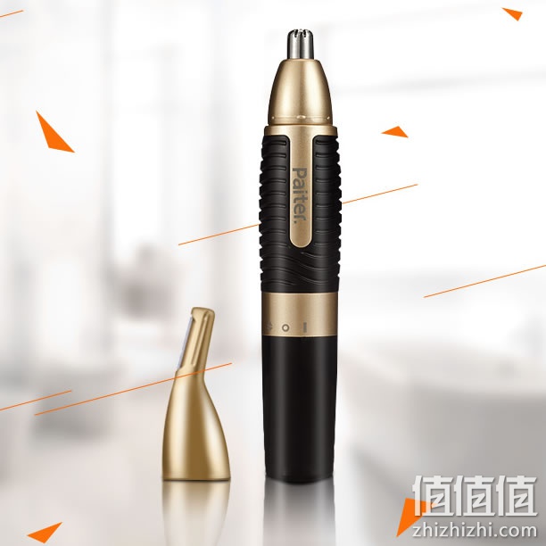 百特 ES-518 电动鼻毛修剪器