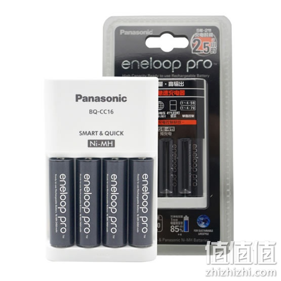 松下 eneloop 爱乐普 K-KJ16HCC40W 5号智能急速充电器套装