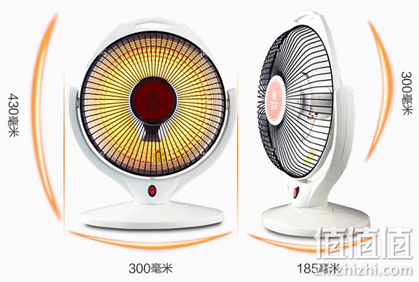华生 HF14 台式小太阳取暖器