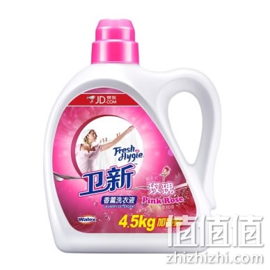 卫新 索菲亚玫瑰香薰洗衣液