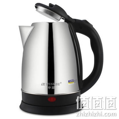 半球 BQ-150GA 电热水壶