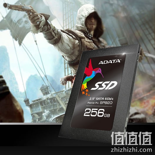威刚 SP920 256G 2.5英寸SATA3固态硬盘