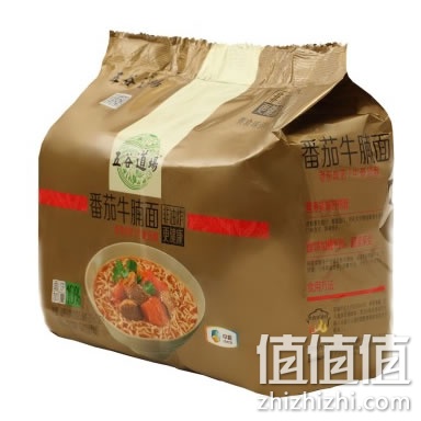 五谷道场 骨汤蔬菜番茄牛腩面