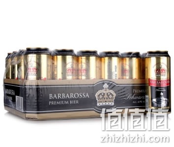 凯尔特人（Barbarossa） 黑啤酒