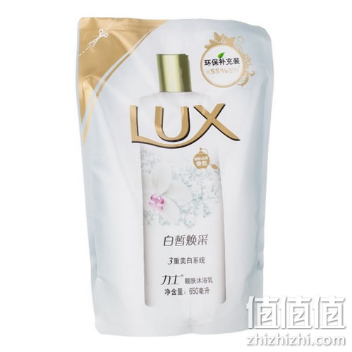 力士 白皙焕彩靓肤沐浴乳
