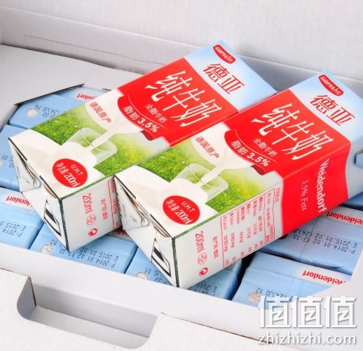 德亚 全脂牛奶