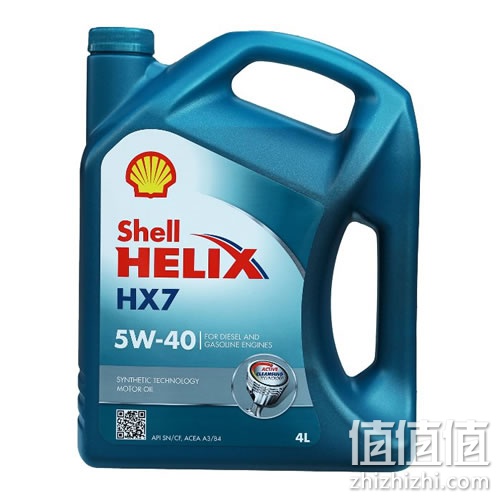 壳牌 HX7 非凡喜力合成技术润滑油