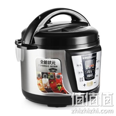 荣事达 50-90A80 5L双胆电压力锅
