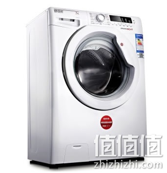 金羚 超薄X系列 DX70S-12C 7公斤滚筒洗衣机
