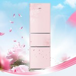 美菱 BCD-210L3CFX 210升三门冰箱