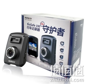 PAPAGO! GoSafe330 行车记录仪