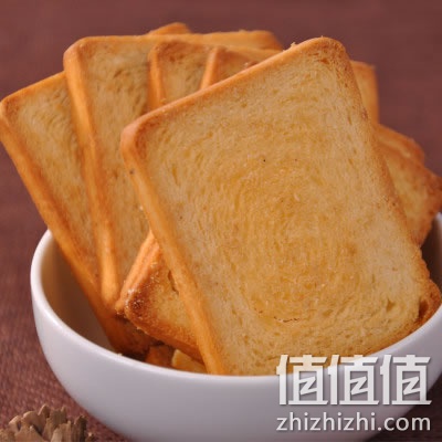 zhizhizhi_com_876784