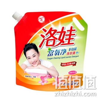 洛娃 多功能洗衣液