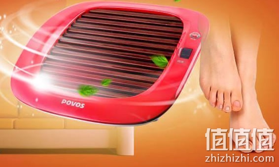 奔腾（POVOS）PN1501 暖脚器