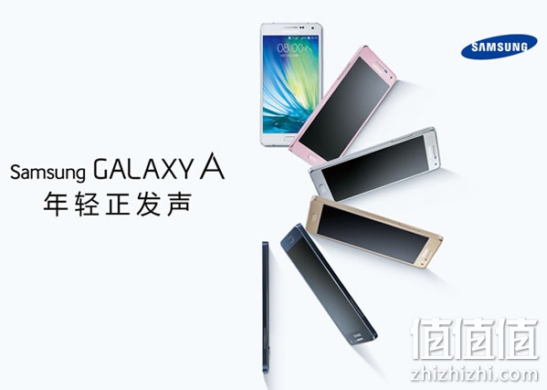 三星 Galaxy A5 (A5009) 电信4G手机