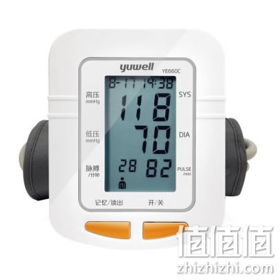鱼跃 YE660C 上臂式电子血压计