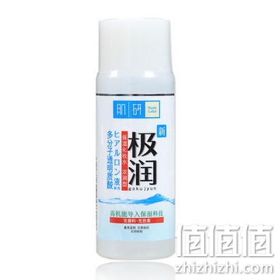 曼秀雷敦 肌研极润保湿化妆水