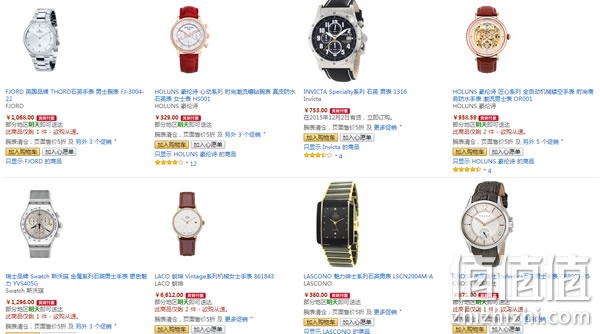 zhizhizhi_com_877107-1