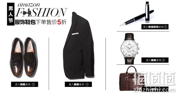 zhizhizhi_com_877113-1