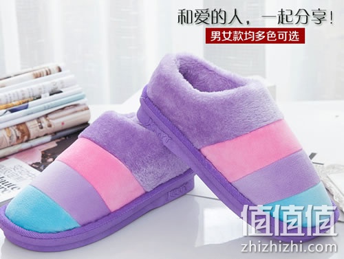 zhizhizhicom_875625_1