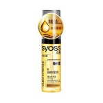 丝蕴(SYOSS)臻粹莹润精油养护露50ml