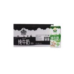 爱氏晨曦（Arla）UHT1L全脂牛奶 1L*12盒