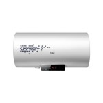 海尔(Haier) EC8002-D 多功率无线遥控电热水器80升