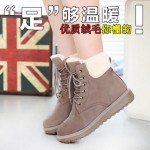 伊丽薇恋女士加绒保暖高帮系带雪地靴