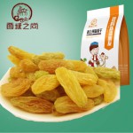 西域之尚新疆特产树上黄特级葡萄干500g