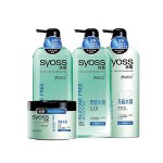 丝蕴无硅水润洗护套装（洗发露750ml*2+润发乳750ml+发膜300ml）