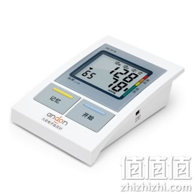 zhizhizhi_com_877307