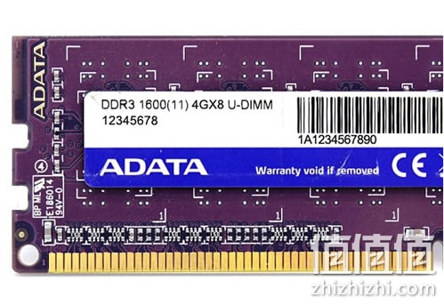 威刚 万紫千红 DDR3 1600 4GB 台式机内存