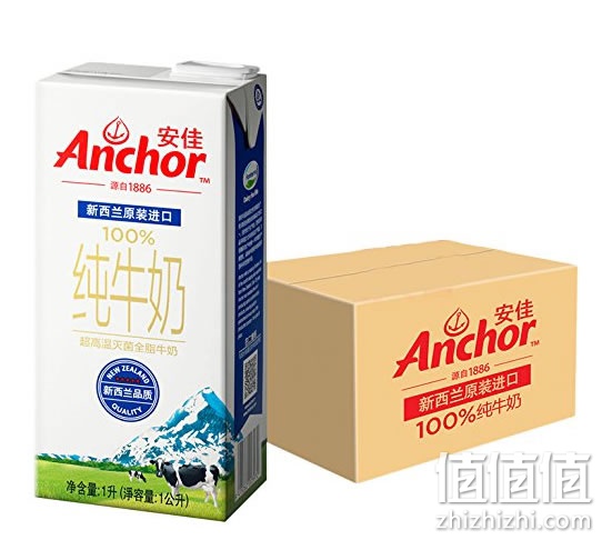 安佳 全脂牛奶