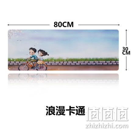 zhizhizhi_com_877541_1