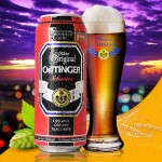 奥丁格 黑啤酒 500ml*4听*2组