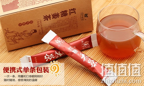 zhizhizhi_com_877573_1