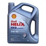 壳牌 Helix HX8 小灰壳全合成润滑油 5W-40 4L
