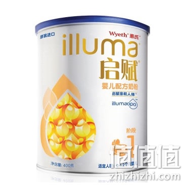 惠氏 启赋 婴儿配方奶粉