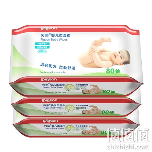 贝亲 PL135 婴儿柔湿巾