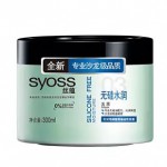 丝蕴 无硅水润发膜 300ml*2瓶