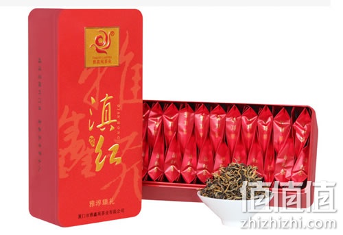 zhizhizhi_com_877819_1