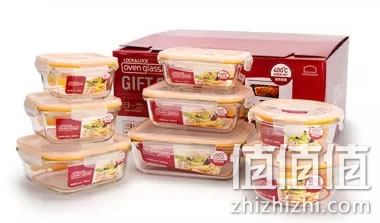 乐扣乐扣 LLG224S903 格拉斯保鲜盒8件套