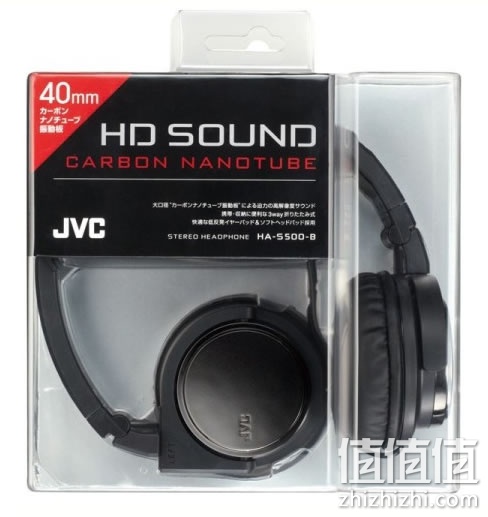 JVC HA-S500-Z 便携折叠头戴式耳机