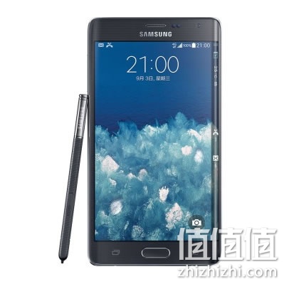 zhizhizhi_com_878606_2