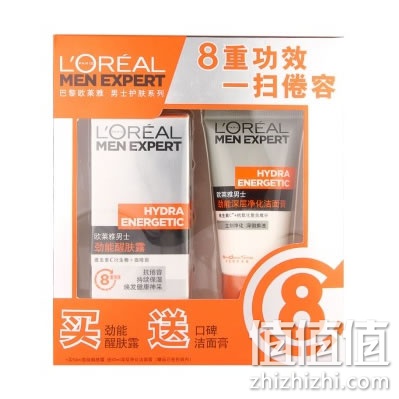 欧莱雅（LOREAL）男士劲能套装