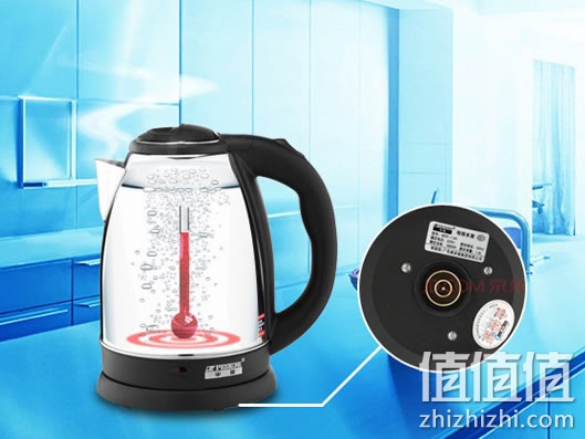 半球 WDF-1.2A 1.2升电水壶