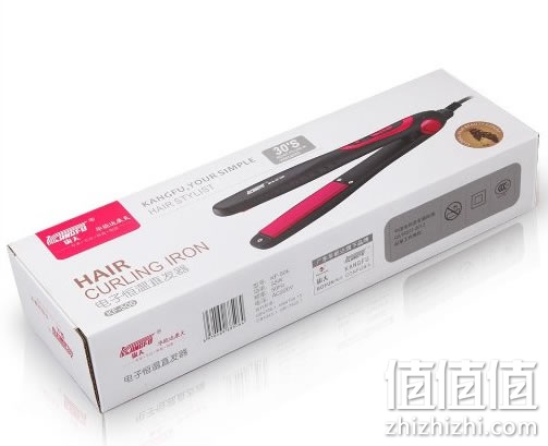 康夫 KF-506 陶瓷釉直发器