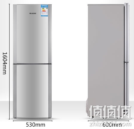 美菱 BCD-200MCX 200升双门冰箱